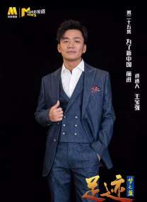 妻子的屁股